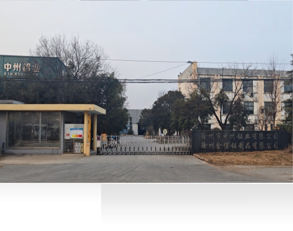 工匠精神，精益求精